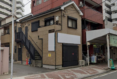 【外観】 | コーポ如月