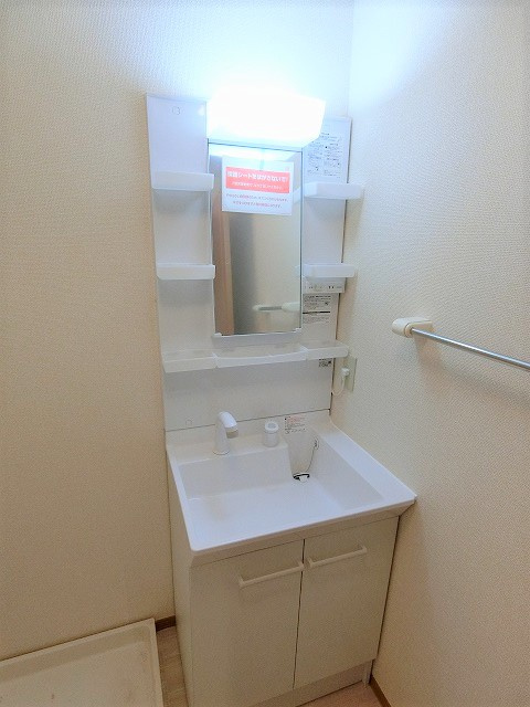 カサ大神の独立洗面台