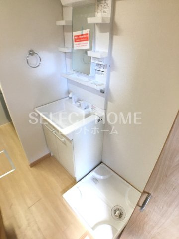 【独立洗面台】 | ルミナリエ | 朝の身支度には欠かせない独立洗面化粧台