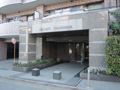 【エントランス】 | クレッセント綱島