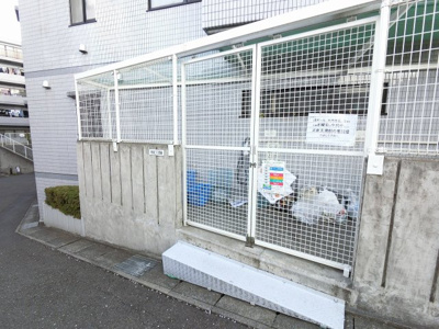 【その他共用部分】 | サンライン日吉 | 敷地内ゴミ置場