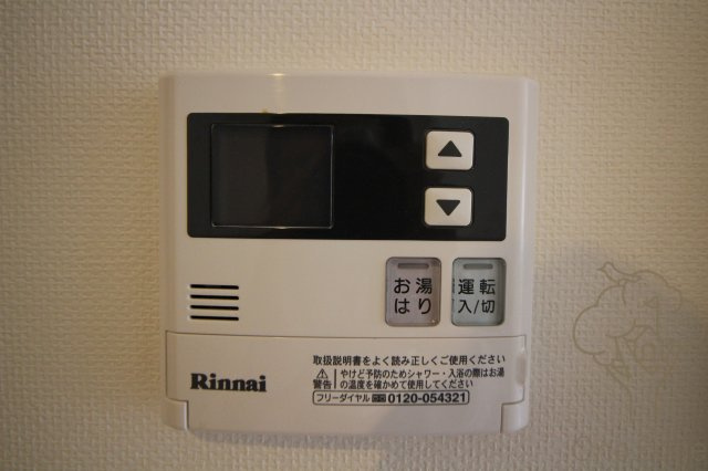 RESIDENCE高千穂の設備