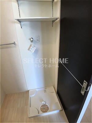 【その他】 | メゾン四季彩Ⅱ