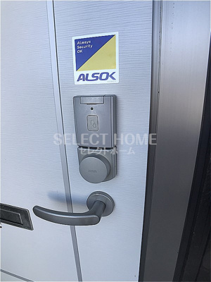  | メゾン四季彩Ⅱ