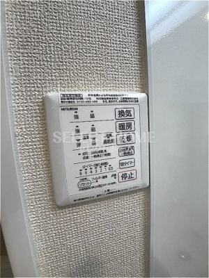  | メゾン四季彩Ⅱ