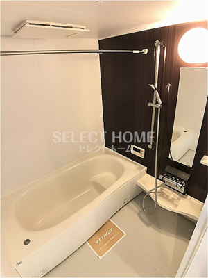 【浴室】 | メゾン四季彩Ⅱ | コンパクトで使いやすいお風呂です