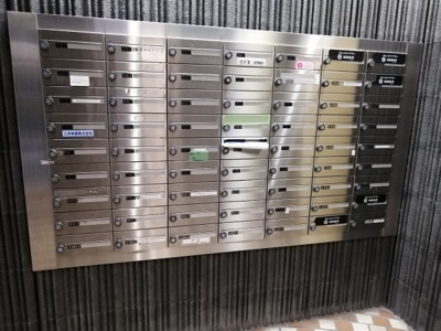 【エントランス】 | シルバーマンション新宿 | シルバーマンション新宿：集合ポスト