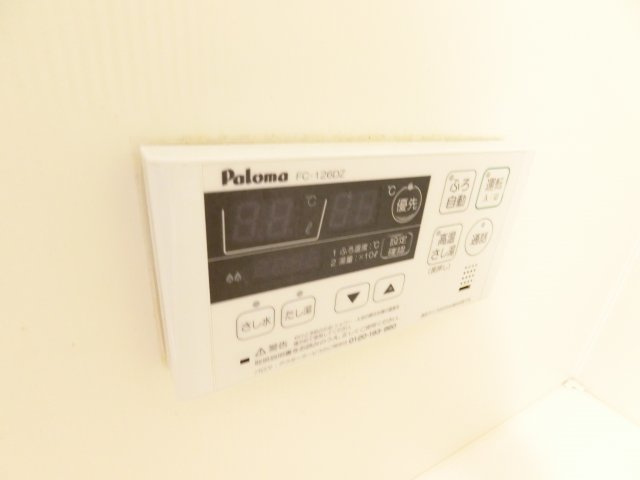 ファミリアの浴室
