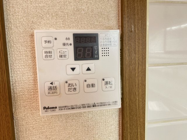 スターライトの設備