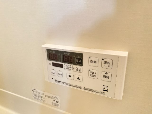 スターライトの設備