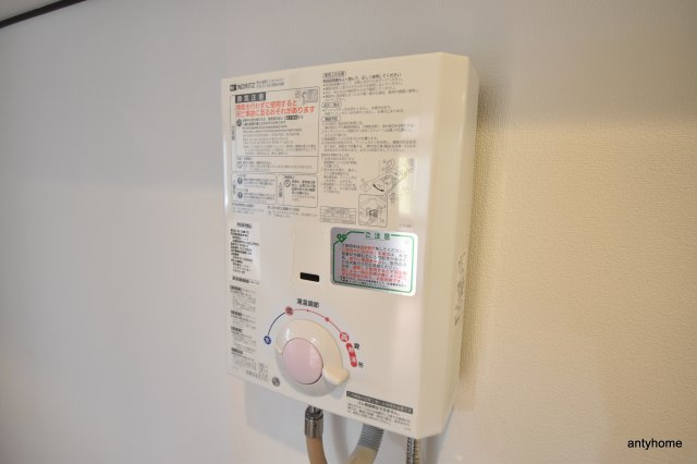 みかげマンション　仲介手数料無料の設備