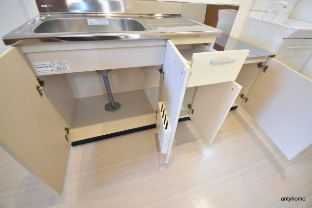 みかげマンション　仲介手数料無料の収納