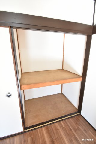 みかげマンション　仲介手数料無料の収納