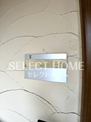  | ネイ・ヴァンクール