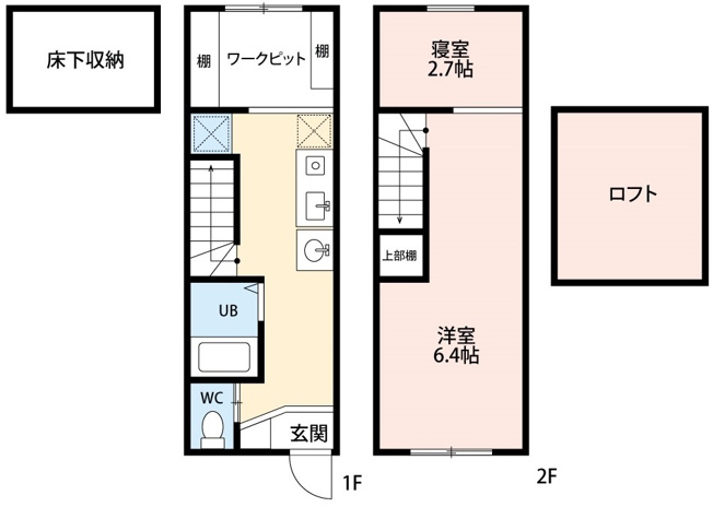 【間取り】 | ネイ・ヴァンクール