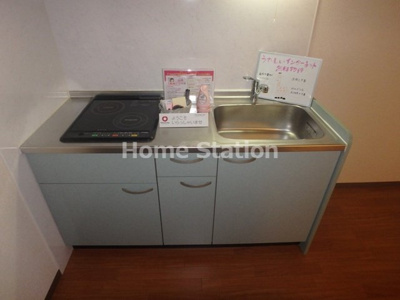 【キッチン】 | キリンパークサイド