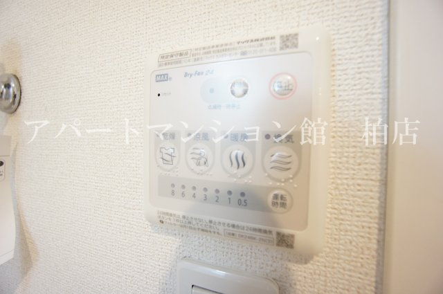 アリエッタ柏の設備