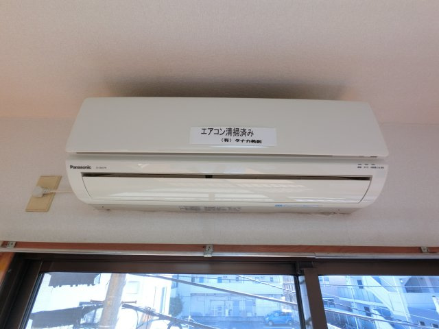 【設備】