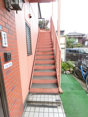 【その他共用部分】 | 共用階段です