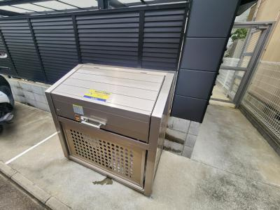 グレースアレイ西院のその他共用部分