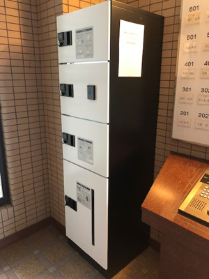 【その他共用部分】 | 中村ツインビル西館