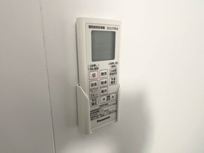 【設備】 | アビタ青木駅前