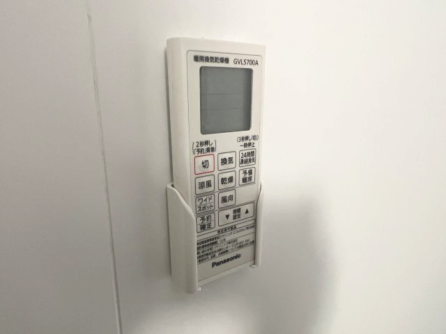 【設備】 | アビタ青木駅前