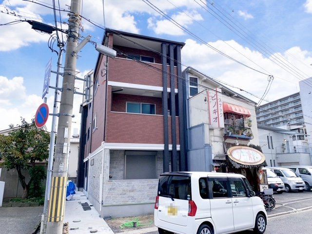 【その他】 | アビタ青木駅前