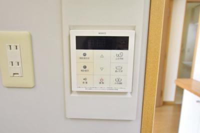 【設備】 | ドムス厚木南