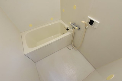 【浴室】 | ドムス厚木南