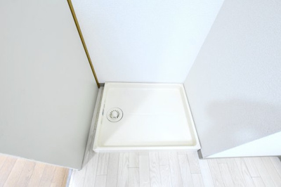 【設備】 | ドムス厚木南