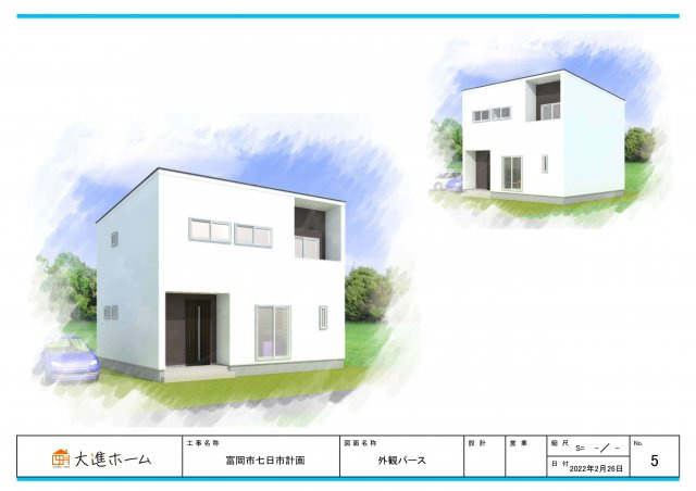 富岡市七日市／土地の完成予想図