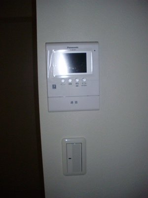 【セキュリティ】 | プラム海老江