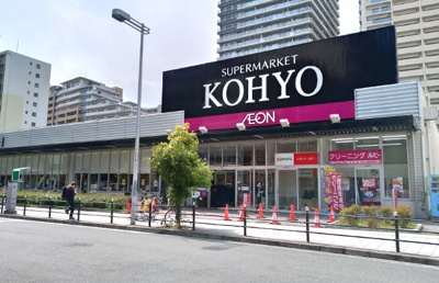【周辺】 | スプランディッド難波元町