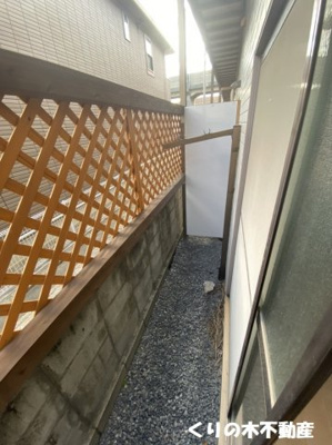 【バルコニー】 | ロゼッタ別宮 | お洗濯にも便利なバルコニー付き