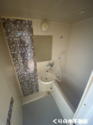 【浴室】 | ロゼッタ別宮 | コンパクトで使いやすいお風呂です