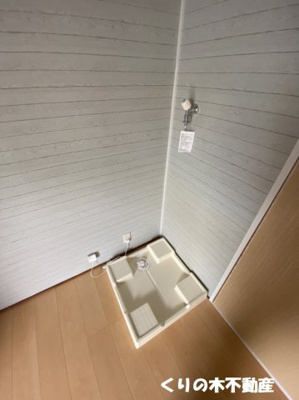 【その他】 | ロゼッタ別宮 | 室内洗濯機置き場