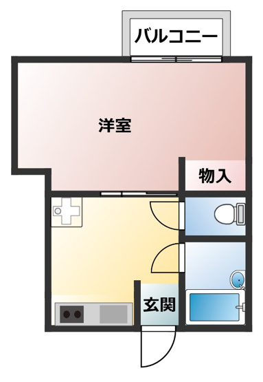 【間取り】 | ロゼッタ別宮 | 1DKのお部屋です（反転タイプあり）