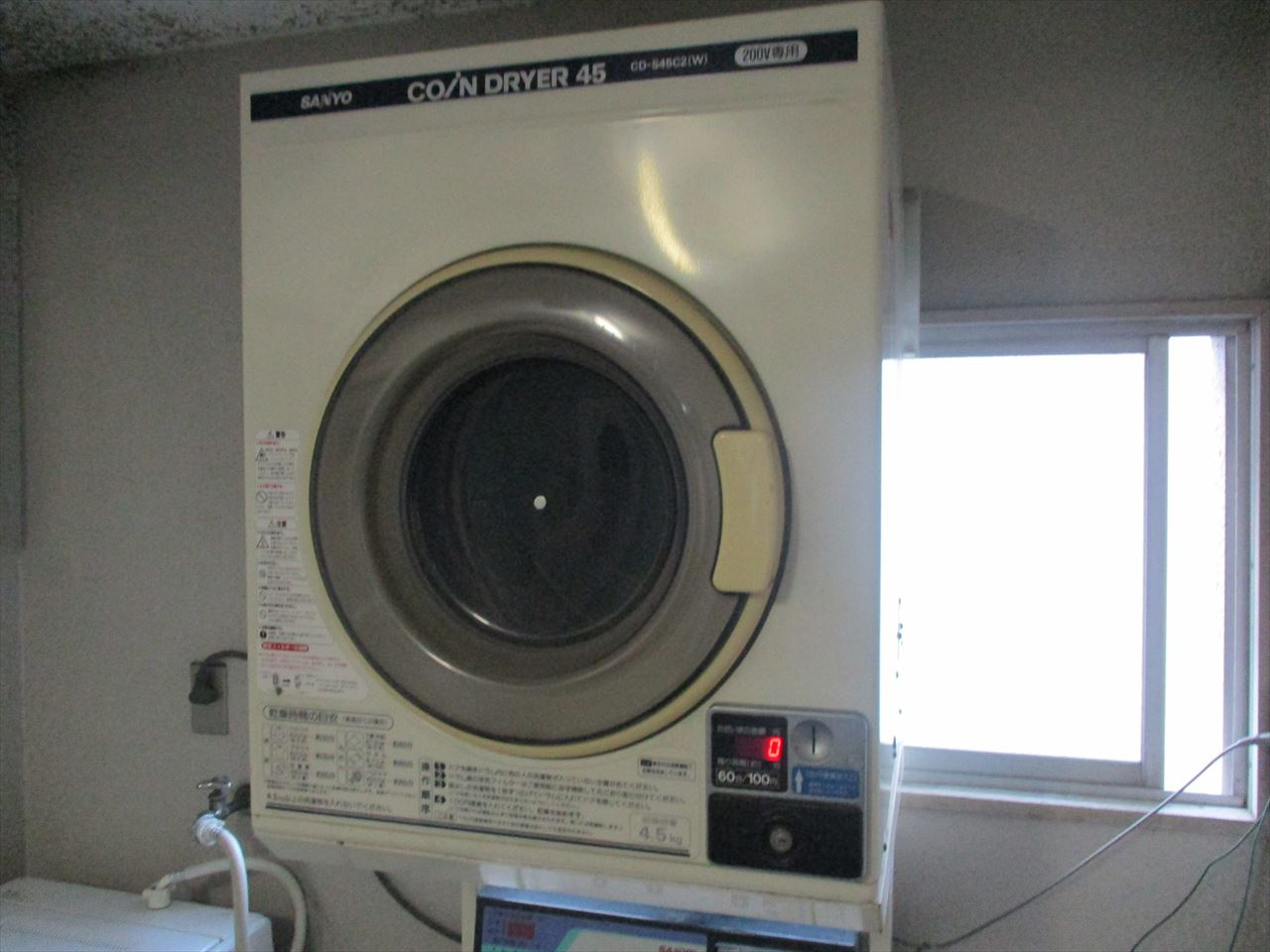 CASA　NOAH鶴舞公園Ⅰ｜名古屋市の賃貸ならMy賃貸のその他共用部分|CASA　NOAH鶴舞公園Ⅰ