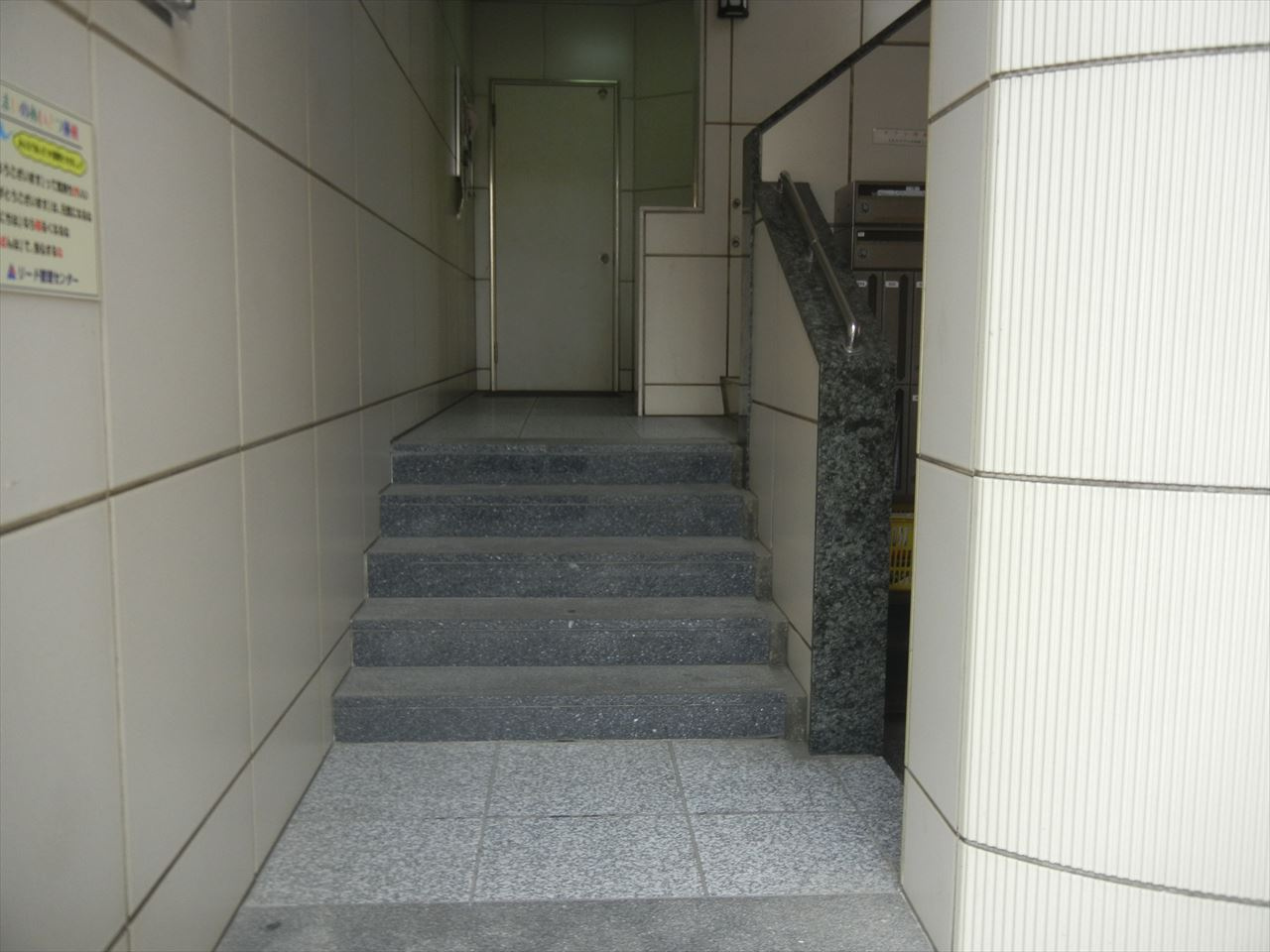 CASA　NOAH鶴舞公園Ⅰ｜名古屋市の賃貸ならMy賃貸のその他共用部分|CASA　NOAH鶴舞公園Ⅰ