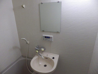 【洗面所】 | エルフィン