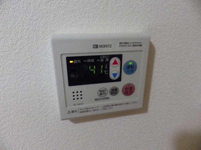 【その他】 | エルフィン