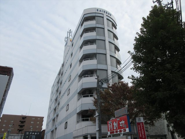 レインボー高蔵