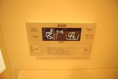 【設備】 | ファヴォリート志紀南 | ★追い炊き機能付★