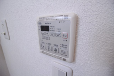 【設備】 | ファヴォリート志紀南 | ★浴室乾燥機付き★