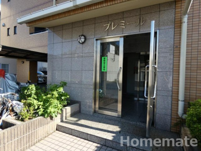 【エントランス】 | プレミール
