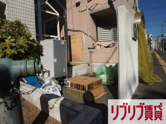サンパークビルのその他共用部分
