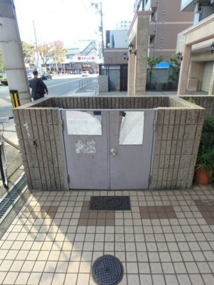  | ウェルネス