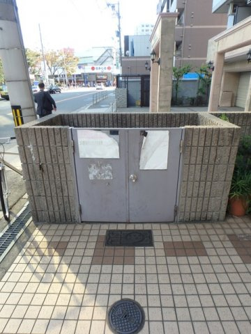  | ウェルネス