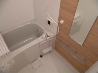 【浴室】 | 新川崎ヴィラージュＡ